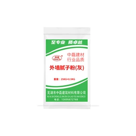 特种建材;工地施工材料;砂浆