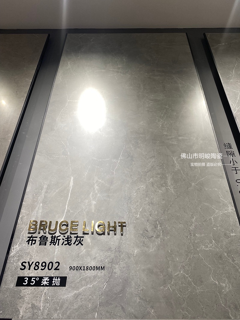 SY8902.jpg