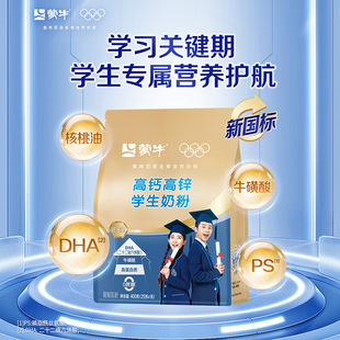 ��ţ�K���b�W���̷�400g ���}���\��������Ů��͛_�ţ�̷۴��b