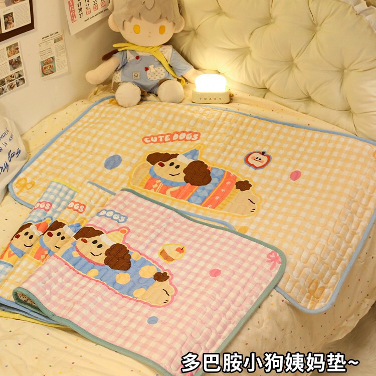 Daxu Xiaoshu Dopamine Aunt Pad Is a Universal Washable Mattress for Girls during Menstrual Period, Non-Slip and Leak-Proof Mattress for All Seasons