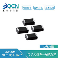 SDNT1005X473F4050FTF NTC�NƬ�������0402 47K Bֵ4050 1%