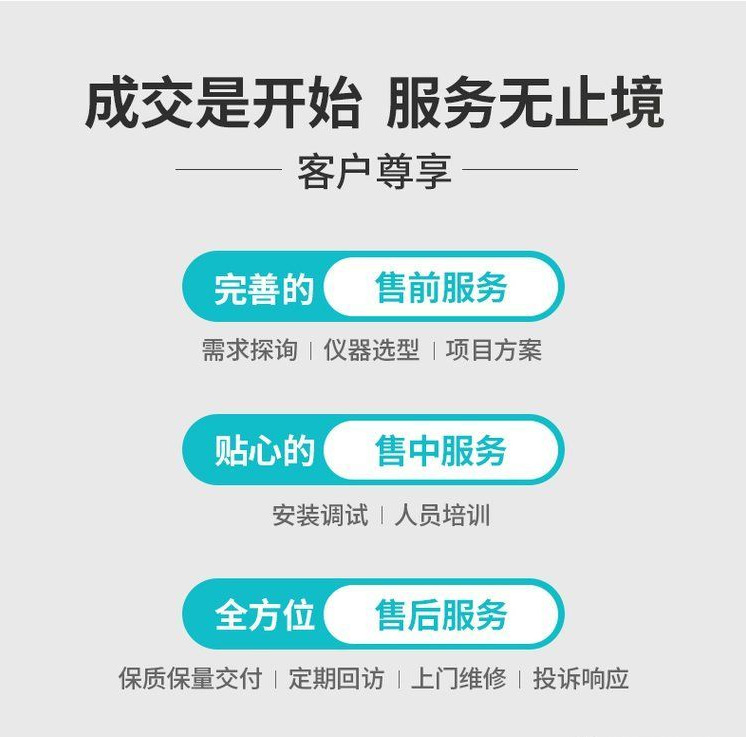 微信图片_20221222202756