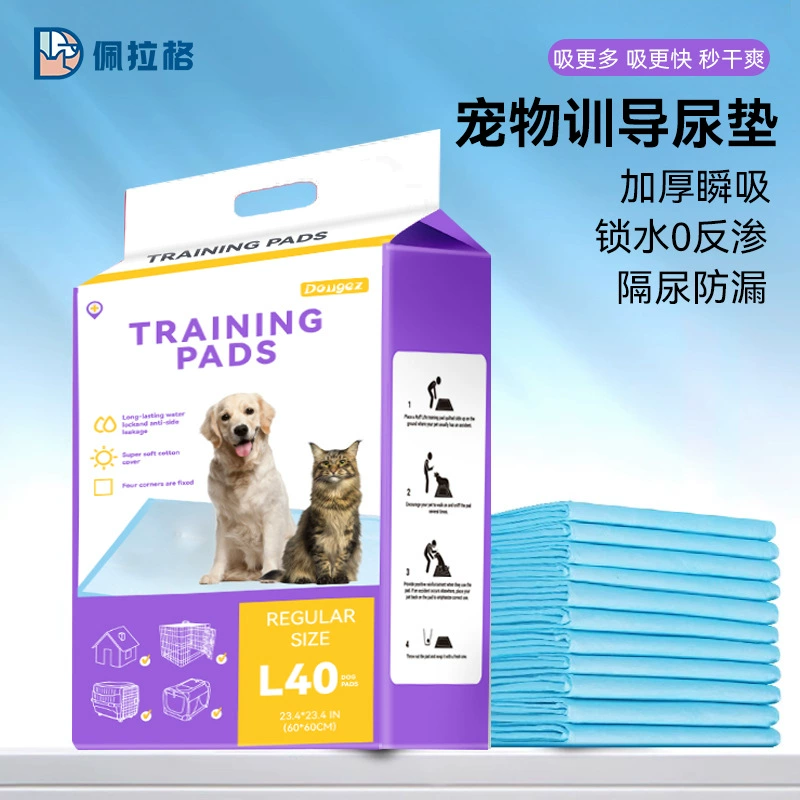 Производитель оптом подгузников для животных, утолщенные подгузники для собак, одноразовые впитывающие подгузники для животных