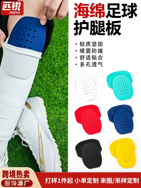 Professional Sponge Breathable Football Shin Guards Sports Inserts for Adults and Children Competition Training Protective Gear Wholesale