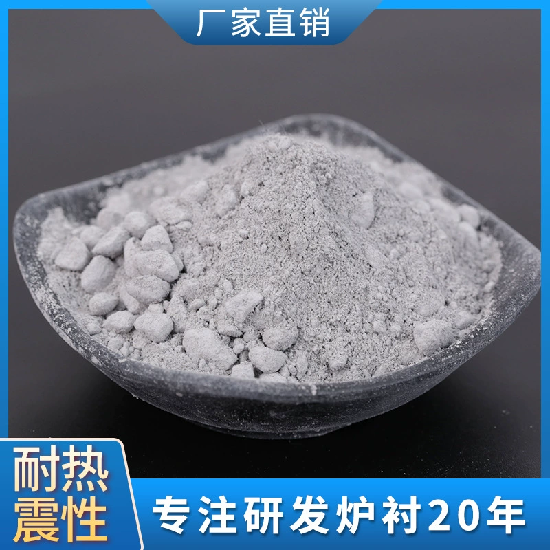 Хорошая железная упаковка для воды Чжу, стальная упаковка для воды, ингредиенты для рисования, специальный, устойчивый к высоким температурам производитель, оптовая продажа, ингредиенты для рисования 75