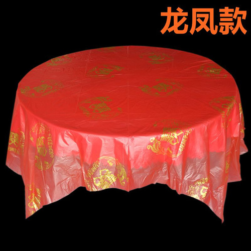 Thick Disposable Tablecloth Wedding Tablecloth Plastic Printed Wedding Celebration Supplies Birthday Celebration Double Happiness Lucky Manufacturer