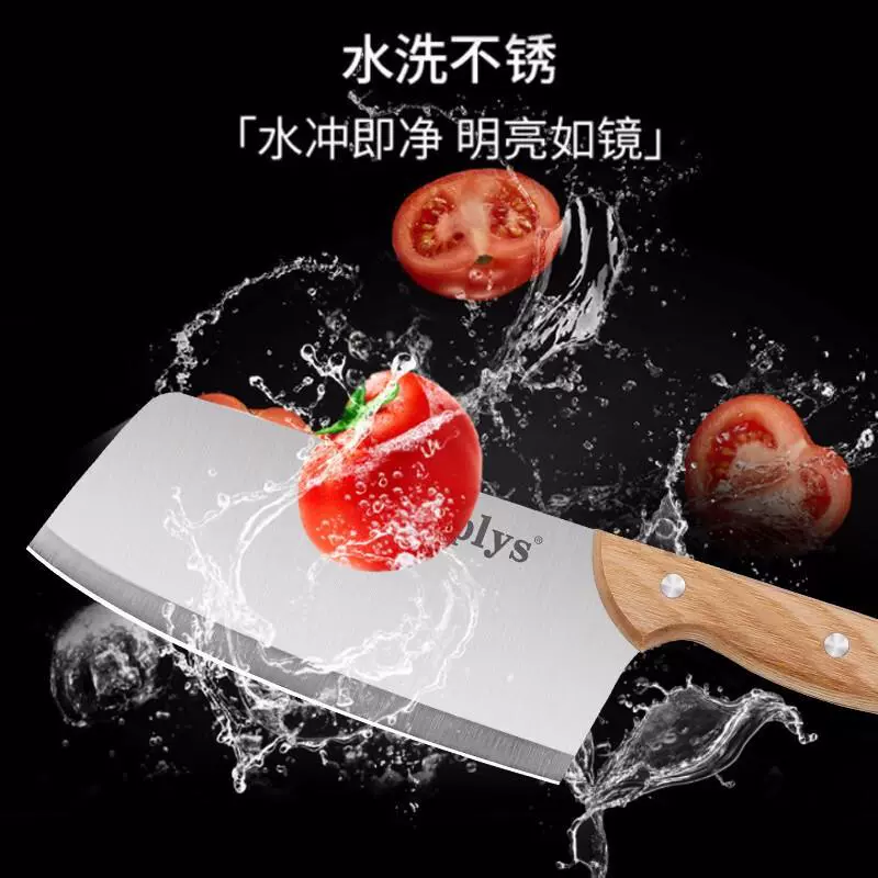 Гигантская фабрика Прямые продажи кухня кухня маленькая леди кухня кухня кухня кухня кухня кухня кухня Sword Фрукт Большой Тыква Овощной нож