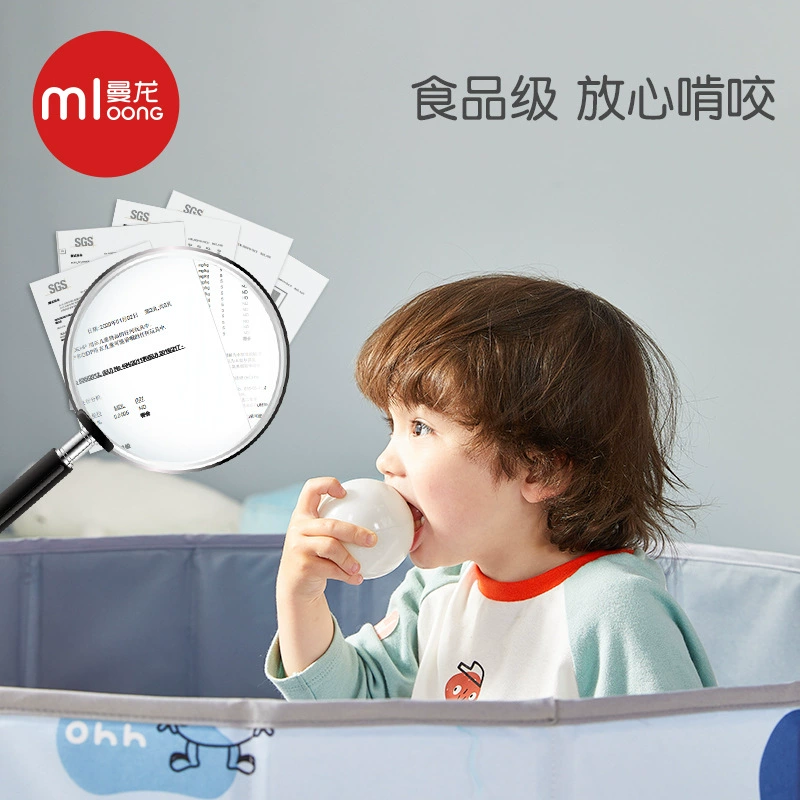 Manlong Ocean Ball Детская игровая площадка Детский игрушечный мяч Домашний домашний утолщенный мяч Бобо Забор для бассейна