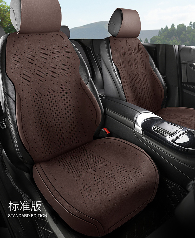 2025 New Suede Car Seat Cushion, Universal Seat Cushion for All Seasons, Summer Cool and Breathable All-Inclusive Seat Cover