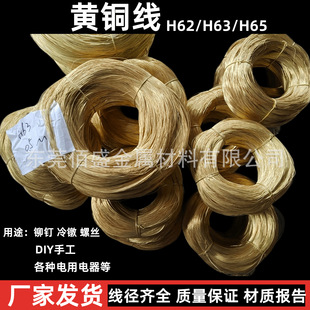 �����S�~��1.2mm1.5mm1.6mmȫܛ�S�~��(���K�K���Ͼ�)���ɾ�