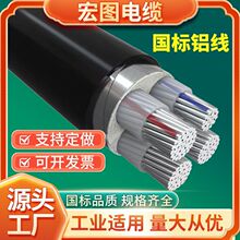 �����Xо�����ľ���|��10/16/25/35/50/70/95ƽ���ܿյ���