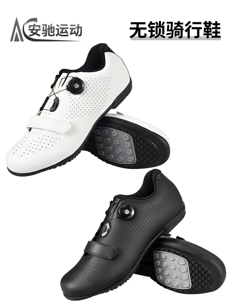 Zapatos de ciclismo sin candado para hombres y mujeres, bicicletas de montaña sin candados, zapatos de carretera de suela dura de cuatro estaciones, equipo de ciclismo image 1