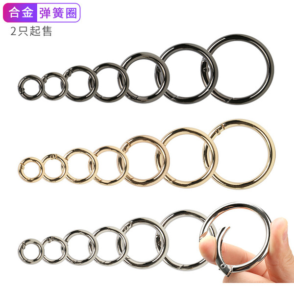 rings for jewelry and fashion accessories