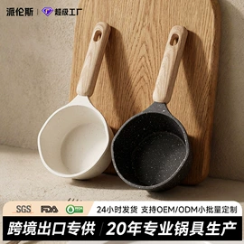 煎锅、平底锅;炒锅;锅具套装