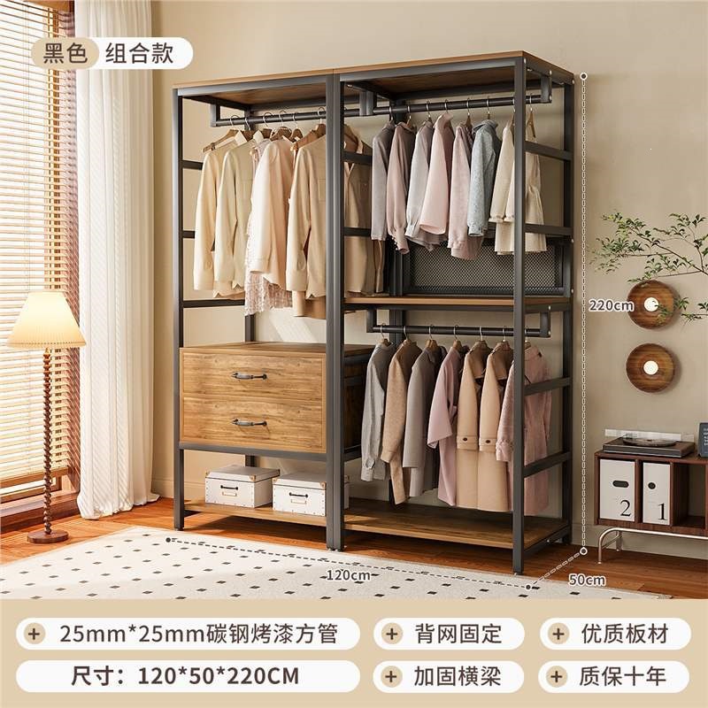 Armario abierto casero walk-in estante de armario combinado estante de ropa colgante estante de piso estante de dormitorio