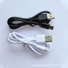������V8�m�ð�׿Typec USB����֙C2A�{�����C�ӝ������~��늾�