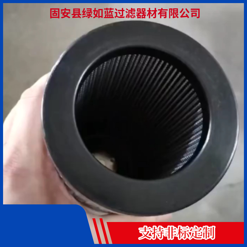 MP FILTRI翡翠 MR2503P10A过滤器油滤芯