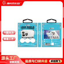 �y��2.0ϵ��-4�O���֙C�R�^Ĥ���b�����w ����S24U�z���^���۲���