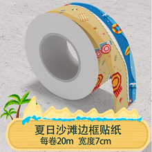 CM2202009 �羳߅���N�� ������N�� �ڰ��N�� ����ɳ���N��