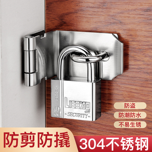 No-Drill Door Latch Buckle Vintage Door Latch Wooden Door Adhesive Door Bolt Stainless Steel Door Latch Lock Cabinet Door Lock
