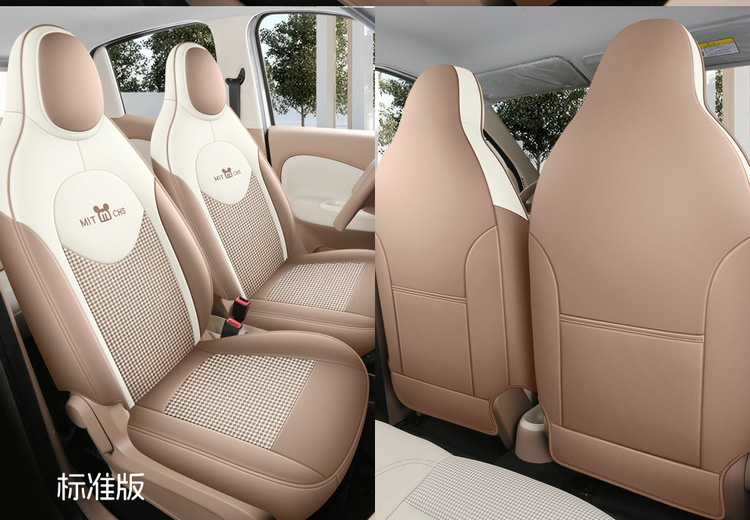 25 Models of Wuling Hongguang Miniev Seat Covers, Four-Door Version Seat Covers, All-Inclusive, Suitable for All Seasons, Seat Cushion Covers, Car Interior Decoration