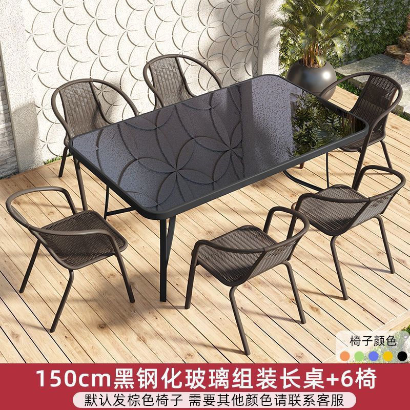 Mesa y silla al aire libre Balcón al aire libre Kit de mesas y sillas Jardín moderno mesas y sillas de hierro forjado mesas y sillas de patio al aire libre mesas y sillas