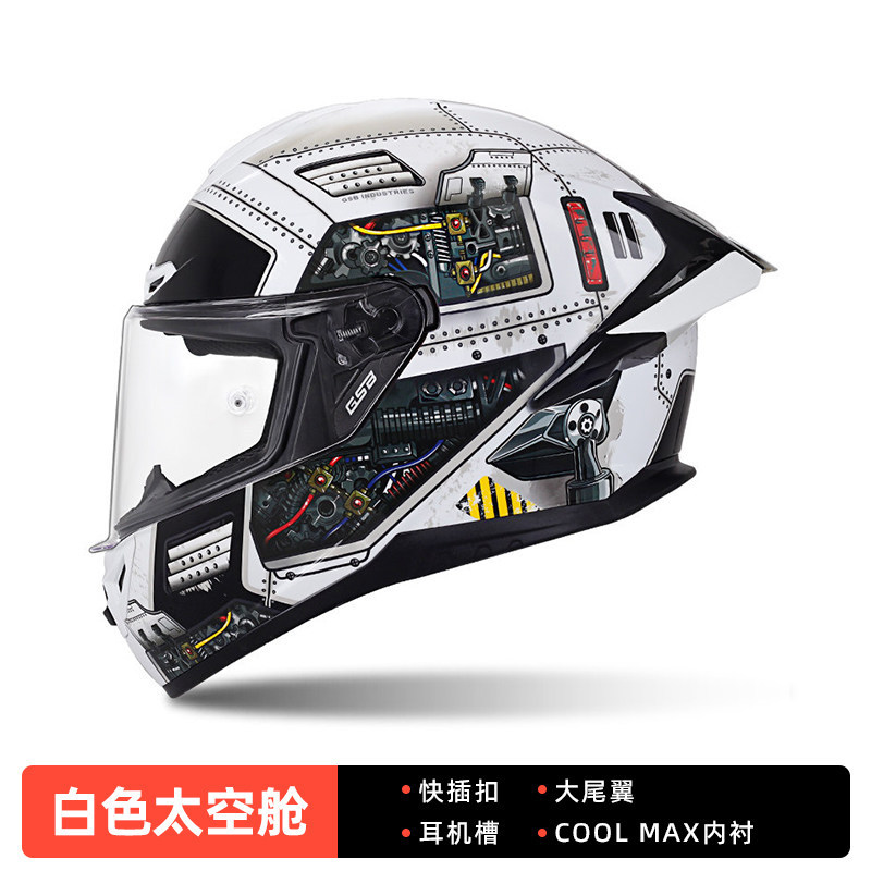 Casco Integral para Motocicleta 361GT de ABS Ajustable, Transpirable para Motocicleta image 12