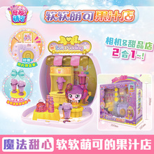 �����ȿ�ħ������ë�q������ż���������ȿ���y̨Ů���^�Ҽ����