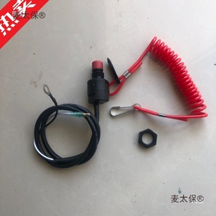 ͨ���ͺ���Ħ��ͧ����C���Ϩ���Kȫ�׻��_�P耳�һ��Ƥ����̫��