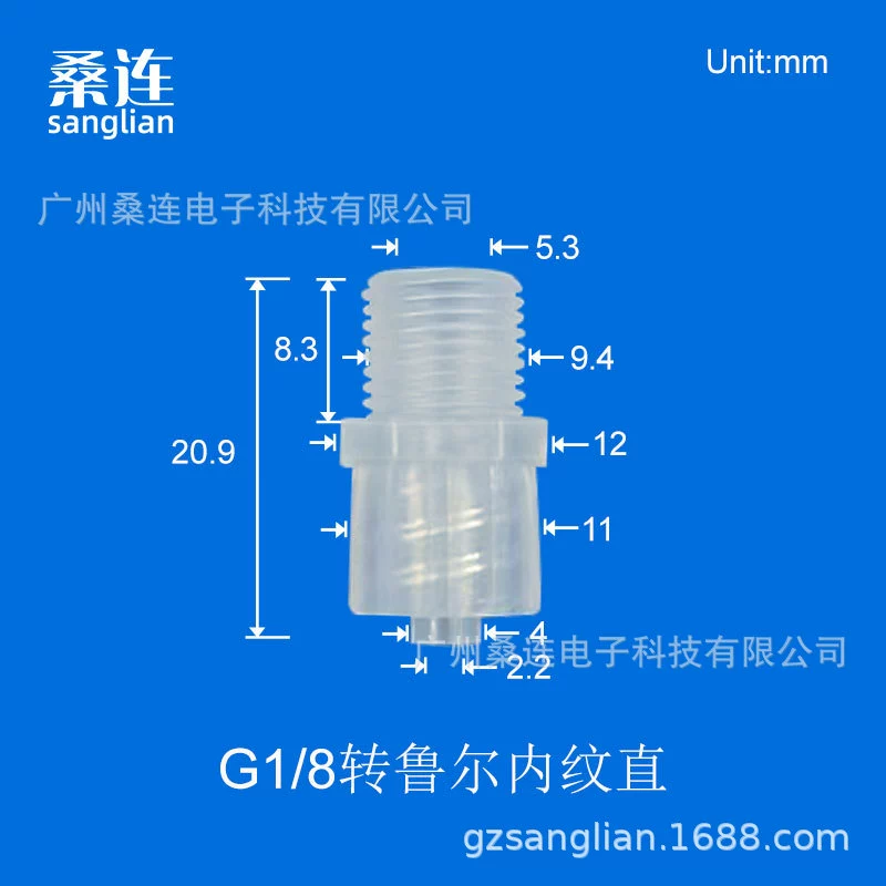 Руэрс локоть G1/8npt Руэрс локоть трубка впрыск впрыск
