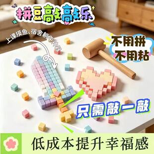 3D��ӡ�ö���ģ��DIY���K����ƴ�D���Ø��ֹ��F؛����
