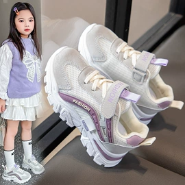 童运动鞋;童板鞋;童帆布鞋