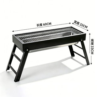 �����ۯB�����t��yʽС�͟����ܑ�������ľ̿���ӟo��BBQ̿��t