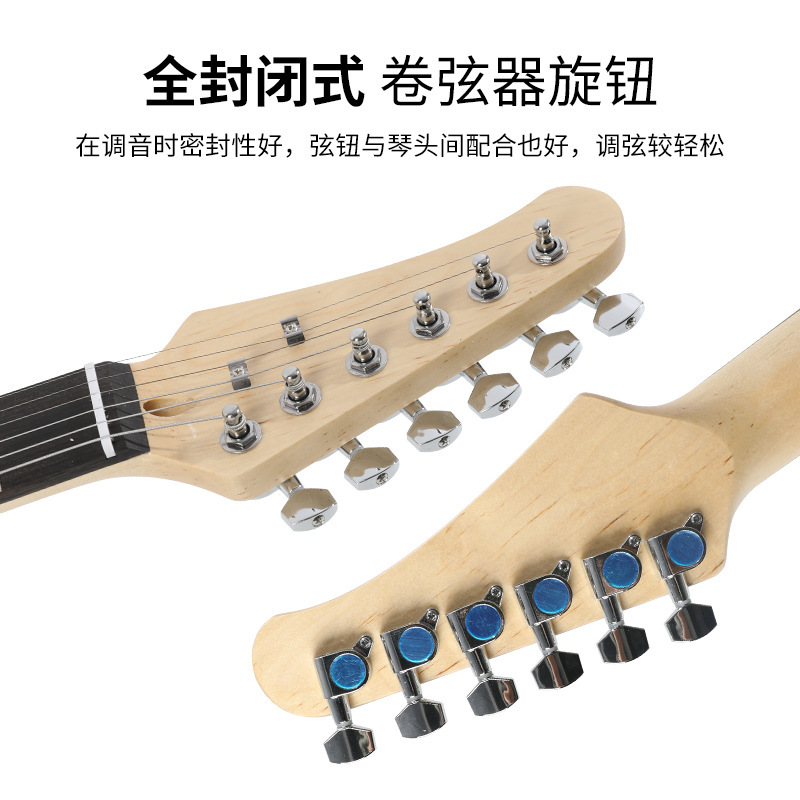 クロスボーダーエレキギター 22 フレット ST エレキギターセット学生初心者エントリーレベルの弾む楽器ロックエレキギター卸売|undefined