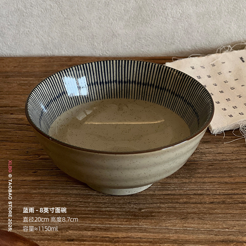 日本製陶磁器食器セット、ボウルとプレート、家庭用下絵付丼、高級皿、麺鉢、サラダボウル、スープボウル|undefined
