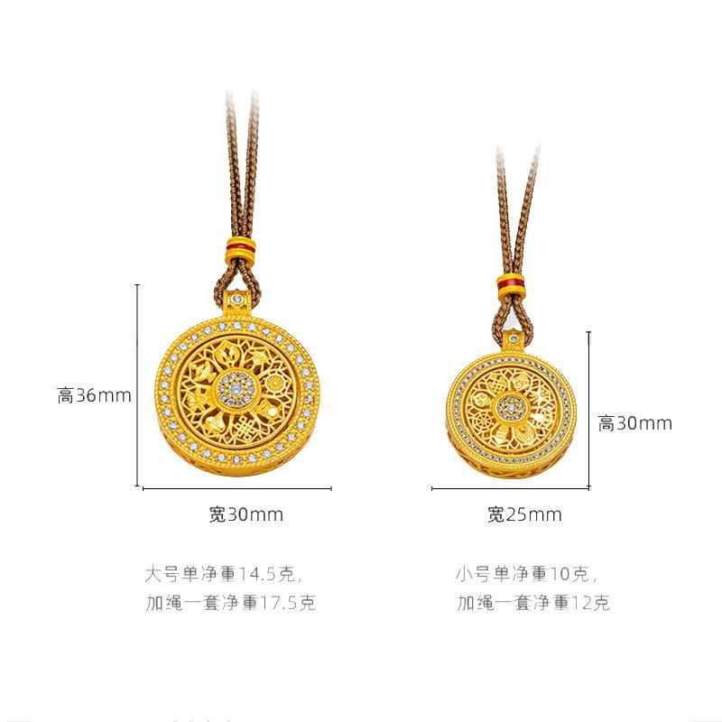 韦雪同可旋转八宝罗盘吊坠沙金仿真黄金编织绳项女士毛衣配饰|undefined