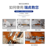 Общие аппаратные аксессуары для токарных станков, микропроводно