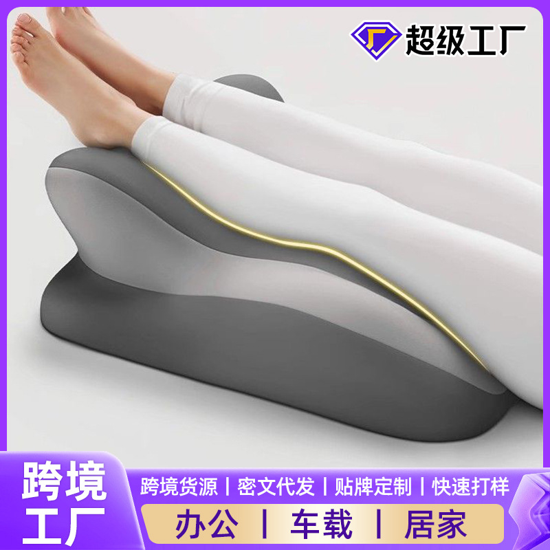Cojín Reclinable para Embarazo de Espuma Viscoelástica, Rebote Lento, Multifuncional, para Cama y Lectura