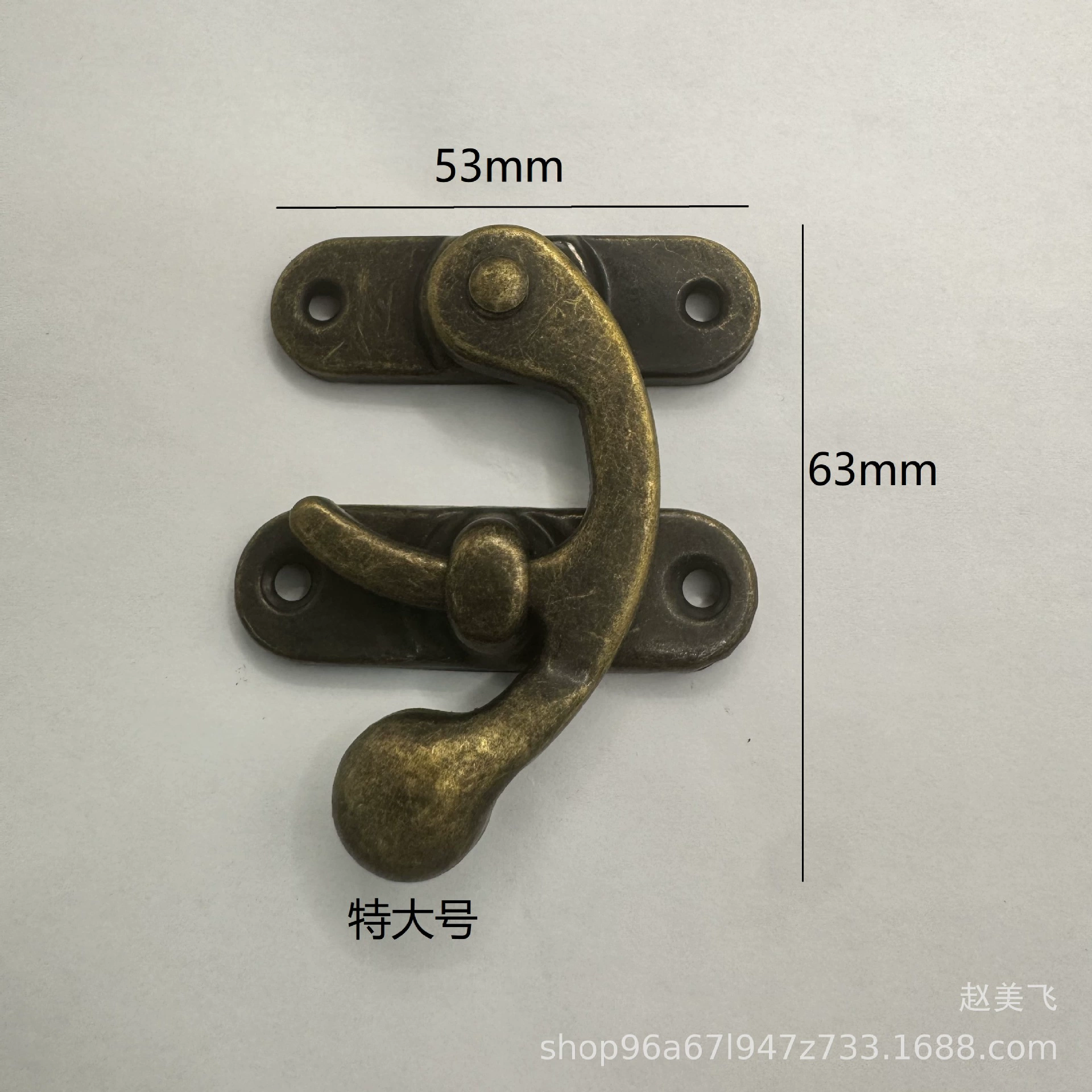 Accessory, lock, gift box, wooden box, 53×63mm
