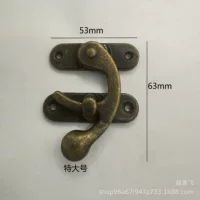 53*63 мм древний ювелирный ящик замок железная кожаная защелка подарок коробка деревянная застежка коробка рог замок