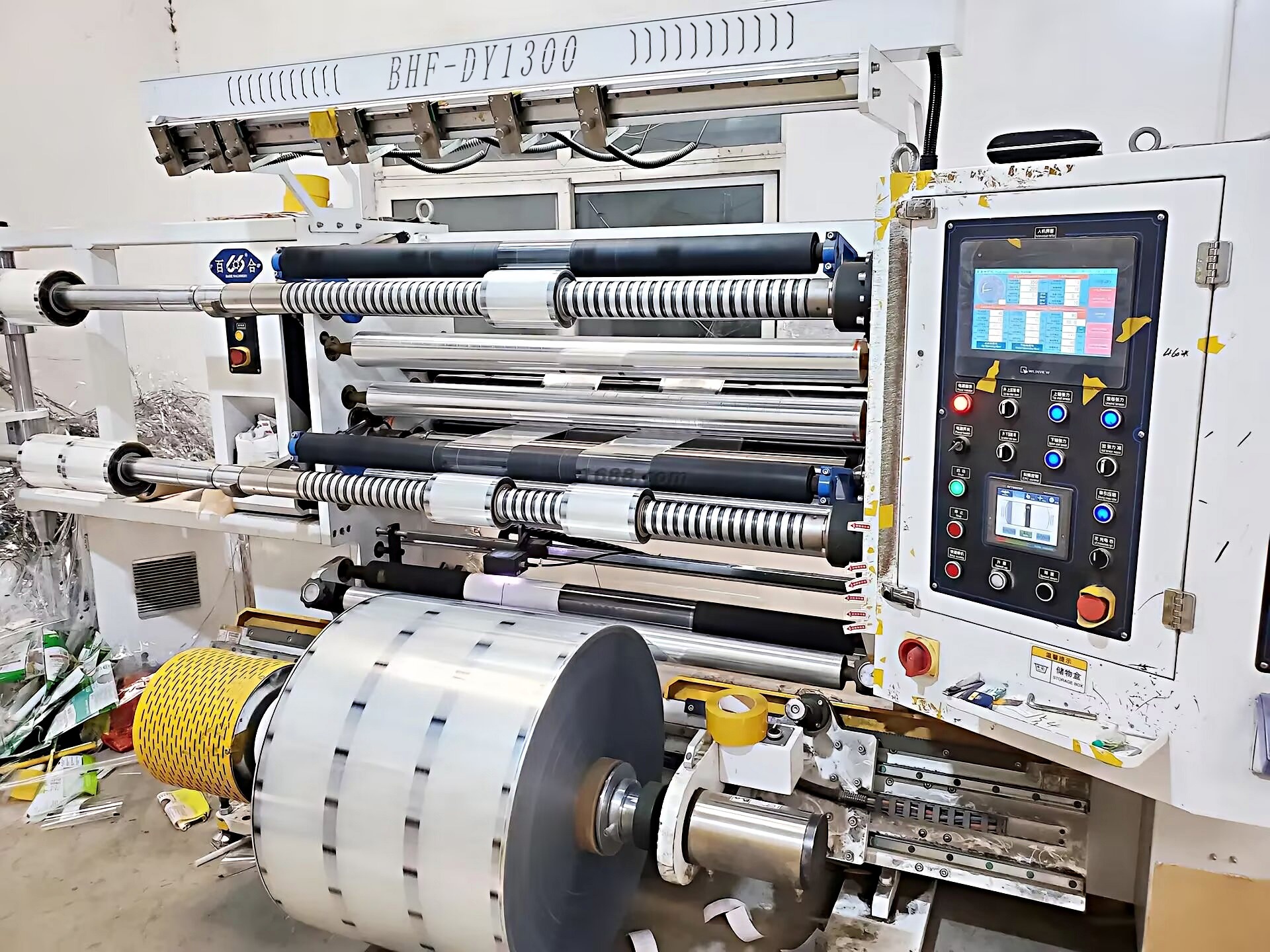 微信图片_2025032409164210