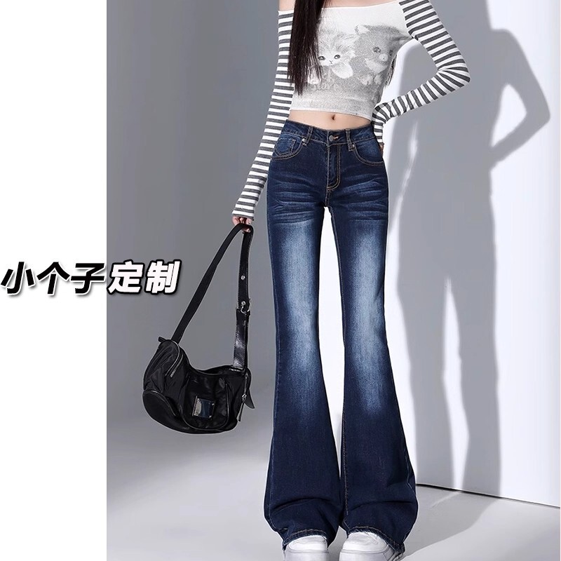 Summer Trendy Low-Waist Flared Jeans for Women, New American Style Hot Girl Elastic Slimming Pants