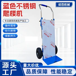 工具车;叉车;其他包装设备