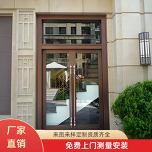 玻璃锌合金别墅大门双开门农村入户进户门钢化玻璃防盗门入户门