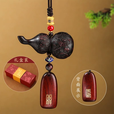 Wood Peace Sign Car Hanging Rearview: Car hanging - ping-an-bagua-alloy-copper-coin-gift-box-peach-wood-pendant