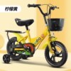 Children's bicycle, inflatable children's bike for boys and girls, 3 years, 5 years, 18inch