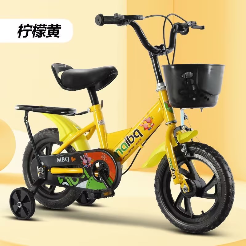 Bicicleta para niños Bicicleta inflable gratuita con ruedas auxiliares para niños y niñas de 3 años y 5 años para niños de 14-18 pulgadas