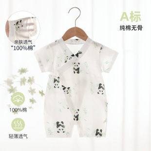 �냺�ļ��·�����Aa����������o�ǹ����Ќ�����������I�B�w��