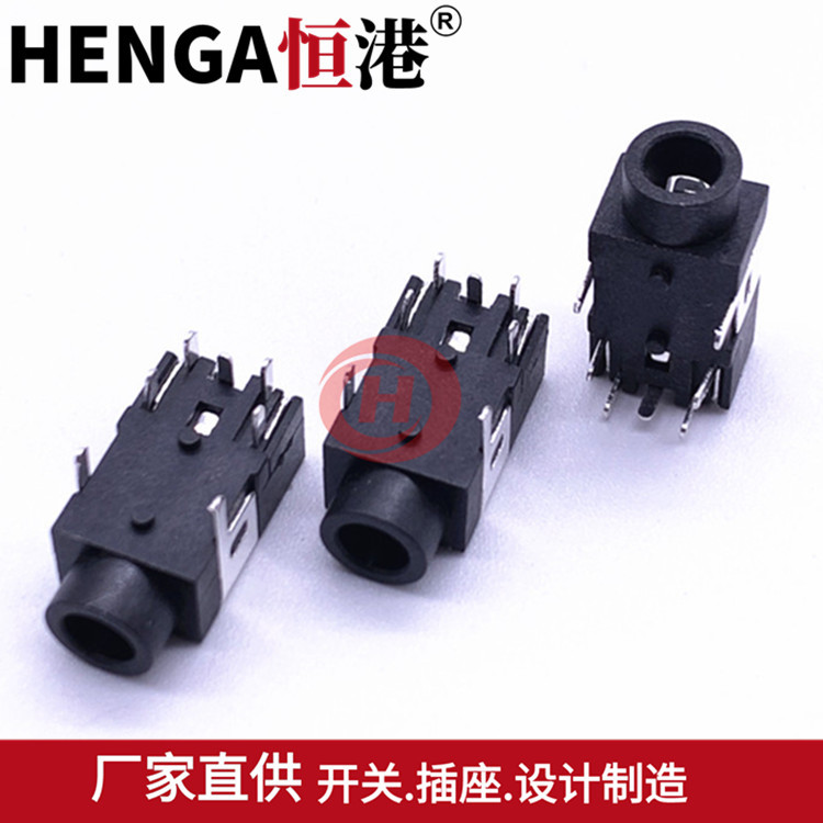 3.5音频视频插 PJ-322堵孔耳机插座DIP耳机接口尾部封闭 四节接口