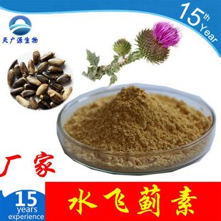 ˮ�w�E�� 80%  ˮ�w�E��ȡ��  ˮ��ˮ�w�E��40  ���S���������z�y